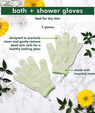 EXFOLIATING BATH GLOVES