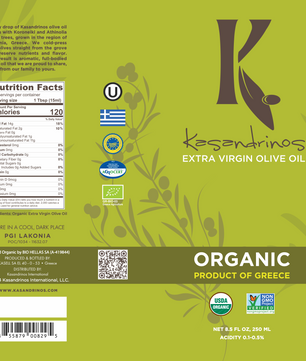 250ml Bottle - Organic EVOO