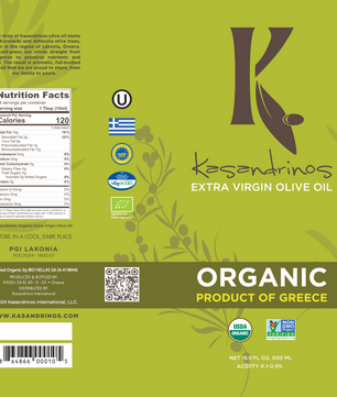 500ml Bottle - Organic EVOO