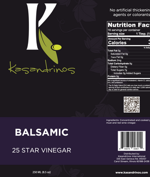 25 Star Balsamic Vinegar - 250ml