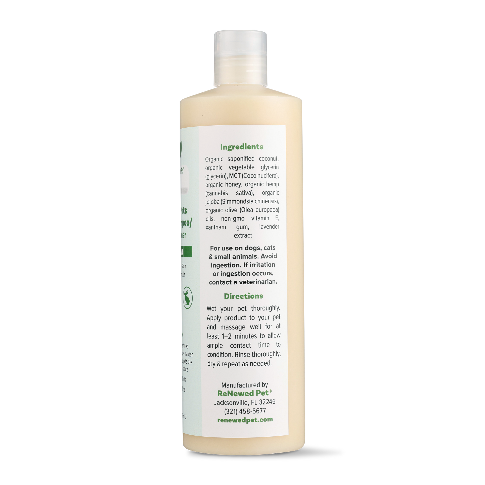 4-FURRY PETS 2-IN-1 *REGULAR SHAMPOO & CONDITIONER