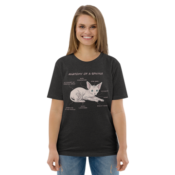Dark Heather Grey