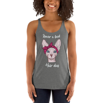 Premium Heather